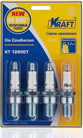 KT126007, Свечи зажигания, комплект ВАЗ 2108 (инжектор)