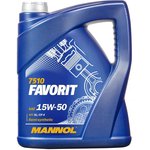 MN7510-5, 7510-5 MANNOL FAVORIT 15W50 5 л. Полусинтетическое моторное масло 15W-50