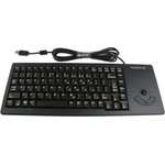 G84-5400LUMEU-2, Input Devices 5V XS TrackballKeyboard