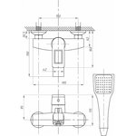 Смеситель для ванны с душем тип См-ВОРНШлА Белый FZs-W61