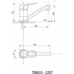 Смеситель для раковины тип ГОСТ См-УмОЦБА и См-МОЦБА TSB-615-1207