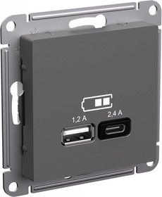 Фото 1/3 Systeme Electric AtlasDesign Базальт Розетка USB А+С, 5В/2,4 А, 2х5В/1,2 А, механизм