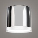 Накладной светильник Arton цилиндр, 85x70, GX53, алюминий/стекло, хром 59948 7