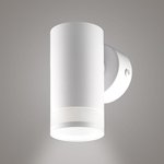 Накладной светильник Arton цилиндр, 55x110x85, GU10, алюминий/стекло, белый 59954 8