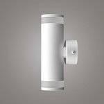 Накладной светильник Arton цилиндр, 55x175x85 2хGU10 алюминий/стекло, белый 59957 9