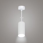 Подвесной светильник Arton цилиндр, провод 1м, 55x100, GU10, алюминий, белый 59980 7