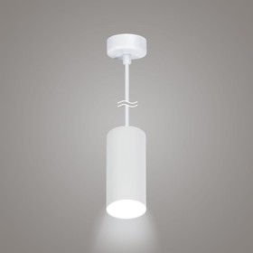Фото 1/5 Подвесной светильник Arton цилиндр, провод 1м, 55x100, GU10, алюминий, белый 59980 7
