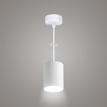 Подвесной светильник Arton цилиндр, провод 1м, 80x100, GU10, алюминий, белый 59982 1