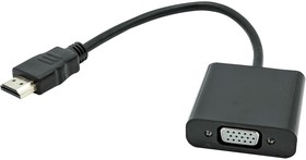 Фото 1/3 C-VGA-HDMI-AUX, HDMI TO VGA PLUG N PLAY ADAPTOR