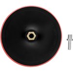 76223, Насадка для дрели и УШМ с липучкой, 180 мм