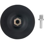 76229, Насадка для дрели и УШМ с липучкой, 115 мм, твердая