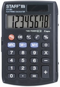 Фото 1/10 Калькулятор карманный STAFF STF-883 (95х62 мм), 8 разрядов, двойное питание, 250196