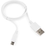 Кабель USB 2.0 AM/micro-BM 5P, 1м, белый, пакет CC-mUSB2-AMBM-1MW
