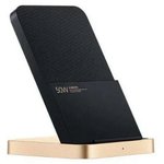 Беспроводное зарядное устройство Xiaomi 50W Wireless Charging Stand, 3.25A ...