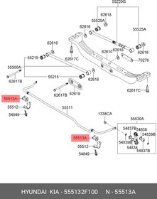 Втулка стабилизатора HYUNDAI/KIA 555132F100 CERATO
