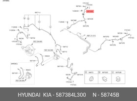 587384L300, Шланг тормозной задний правый HYUNDAI SOLARIS (2010 )/KIA RIO (2011 )
