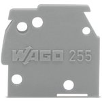 End plate for feed through terminal, 255-400