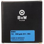 Градиентный фильтр B+W BASIC 702 MRC 67mm Graduated ND 25 % (1102733)