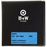 Фильтр ультрафиолетовый B+W BASIC 010 UV MRC 52mm (1100137)