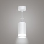 Подвесной светильник Arton цилиндр, провод 1м, 55x100, GU10, алюминий/стекло ...