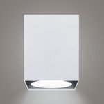 Накладной светильник Arton квадрат 80x80x100 GU10 алюминий черный/белый 51410 7