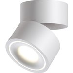 Накладной светодиодный светильник LED, 15W, GRODA 358774