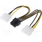 AK-CA-29, Кабель: питающий, Molex "папа" x2, PCI-E 8pin "мама", 0,15м