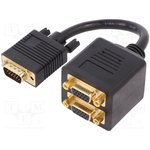 AK-310400-002-S, Cable; D-Sub 15pin HD socket x2,D-Sub 15pin HD plug; black