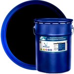 ХВ-124 эмаль 20 кг чёрный 923