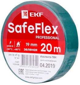 Фото 1/3 Изолента ПВХ 19мм (рул.20м) зел. SafeFlex EKF plc-iz-sf-g