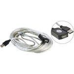 USB2 AM-AF 10M ACU823-10M AOPEN Cable