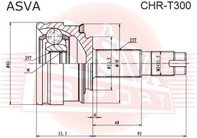 Фото 1/2 CHR-T300, ШРУС наружный 29x52.5x25