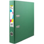 Папка-регистратор Silwerhof 355020-03 A4 50мм ПВХ/бумага зеленый мет.окант ...