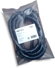 Фото 1/7 SWB 20-1 - спиральная пластиковая оплетка, полиэтилен, размер 20, бухта 2.8 m, цвет черный