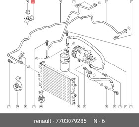 Клипса крепления электропроводки RENAULT/NISSAN 7703 079 285 | купить в розницу и оптом