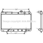 HDA2104, Радиатор системы охлаждения HONDA: CR-V I (RD) 2.0 16V (RD1, RD3) 95-02