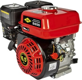 Двигатель бензиновый 4Т E650-S20 792-872