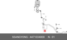 Фото 1/2 4471034000, 4471034000-SSA_ стабилизатор передний!\ SsangYong New Action G20/D20 10