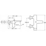 Смеситель для ванны E72282-CP ALEO 00197251