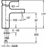 Смеситель для раковины E98339-CP STRAYT без донного клапана 00000053317