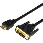 17-6304, Шнур HDMI - DVI-D, 2м, Gold, с фильтрами