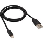 18-1122, Кабель USB-A - Lightning для Apple, 1А, 1м, ПВХ, черный