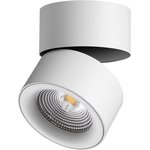 Novotech 358782 OVER NT21 153 белый Светильник накладной светодиодный IP20 LED ...