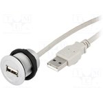 09454521925, Гнездо USB, 22мм, har-port, -25-70°C, d22,3мм, IP20, Дл: 5м