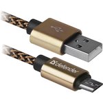 Кабель USB2.0/MICRO-USB 1M GOLD USB08-03T 87800 DEFENDER