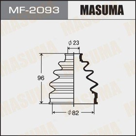 MF-2093, Пыльник ШРУС 82 x 96 x 23 Masuma