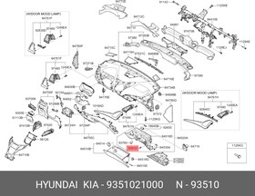 Фото 1/2 9351021000, Выключатель лампочки бардачка Hyundai/Kia