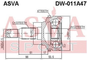 Фото 1/5 dw-011a47, Шрус наружный 22x52x33 DAEWOO DAEWOO : NUBIRA OPTRA LACETTI