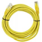 Кабель PATCH CAT5E UTP 5M YELLOW NA102-Y-5M TELECOM