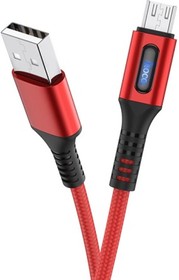 Фото 1/3 USB-кабель AM-microBM 1.2 метра, 2.4A, индикатор, нейлон, красный 23753-U79mR
